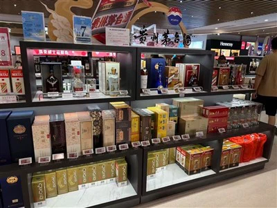 مال پرفیوم کیوسکفور ڈیوٹی فری شاپ