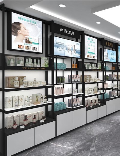 کاسمیٹک شوروم ڈیزائن جدید کاسمیٹک شاپ داخلہ