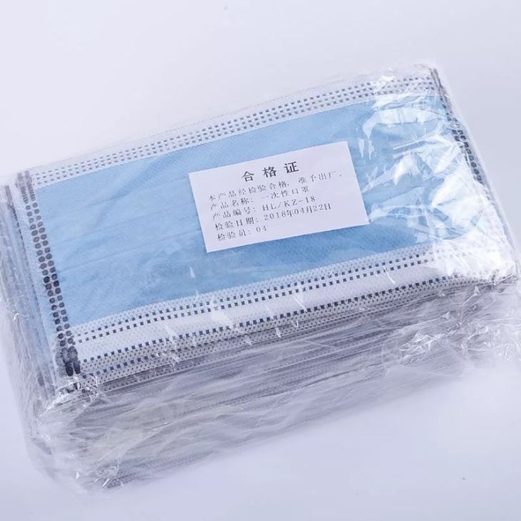 3-Ply Disposable Mask